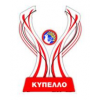 Cyprus Cup