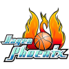 Phoenix Hagen