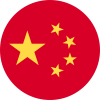 Kina U23