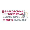 ATP Hong Kong